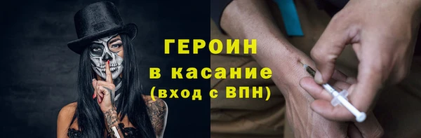 бутират Няндома