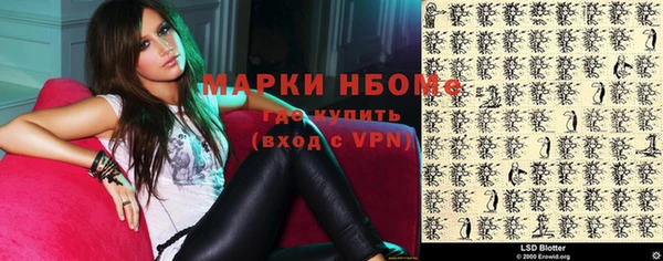 прущая мука Нязепетровск