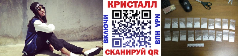 Купить закладки  Тогучин  Первитин мет 